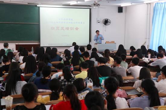 张涛教授 (2)