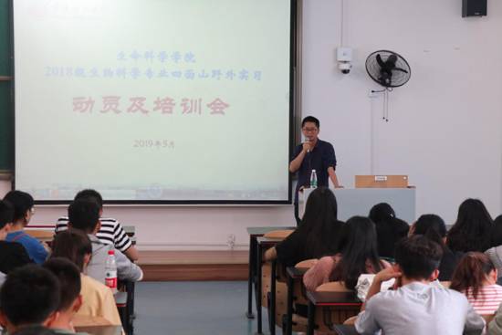 吴传剑老师 (2)