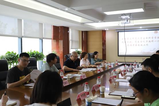说明:F:\全迅白菜新闻稿和照片\2021年新闻稿及照片\7月13日到市园林科研院交流座谈照片\IMG_0650.JPG