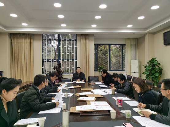 说明:C:\Users\Administrator\Desktop\5060全迅白菜党委会12.9.jpg