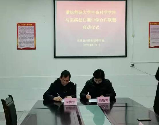 说明:C:\Users\Administrator\Desktop\1253331369\FileRecv\MobileFile\mmexport1641306654749.jpg