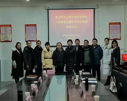 说明:C:\Users\Administrator\Desktop\1253331369\FileRecv\MobileFile\mmexport1641306651735.jpg